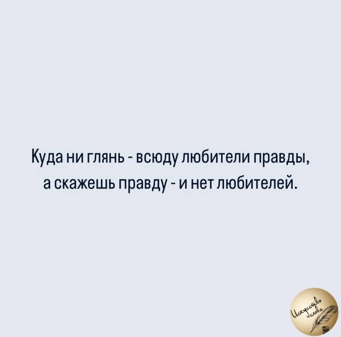 Один менеджер стал тимлидом. Это не внезапно случилось, он очень хотел, но когда повышение случилось, все равно оказалось неожиданным | Сетка — социальная сеть от hh.ru