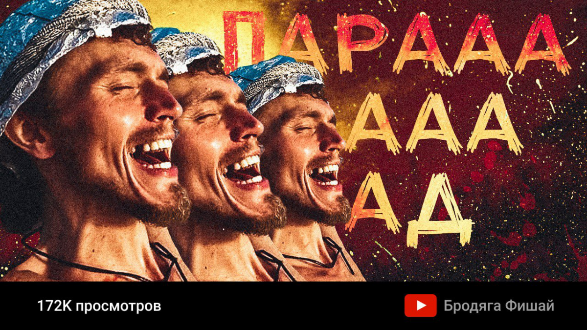 🗨️ YouTube превью | Сетка — социальная сеть от hh.ru