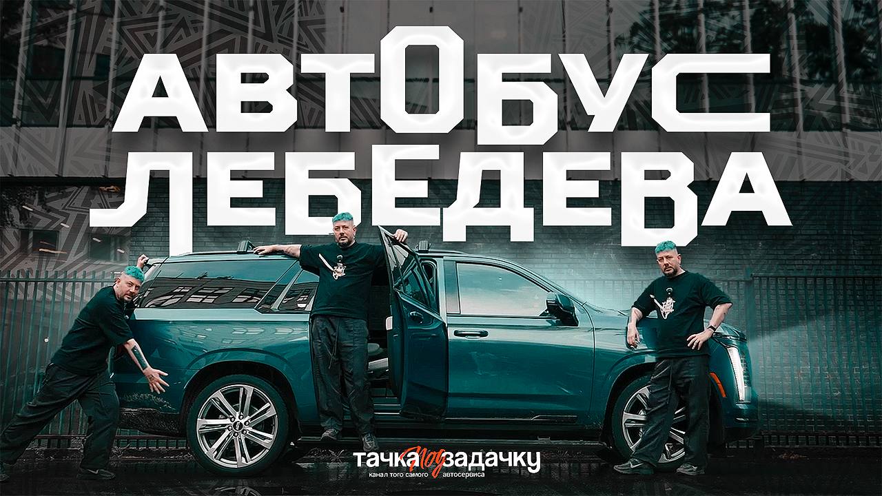 Этот человек придумал, как должен выглядеть каждый дорожный знак в России | Сетка — социальная сеть от hh.ru