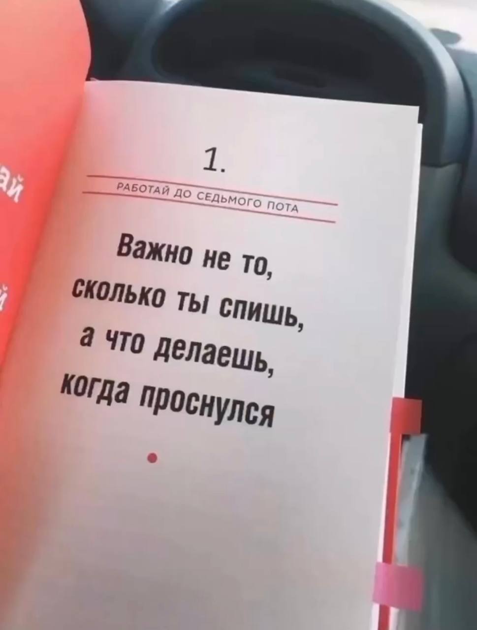 Мне самой очень нравится цитата классика современной литературы Джорджа Мартина:
“Читатель проживает тысячу жизней прежде, чем умрет. Человек, который никогда не читал проживает лишь одну” | Сетка — социальная сеть от hh.ru