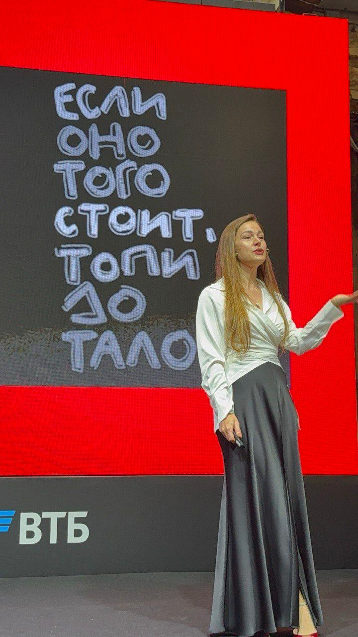 🔥 А вы знали, что большинство миллиардных бизнесов построен | Сетка — социальная сеть от hh.ru