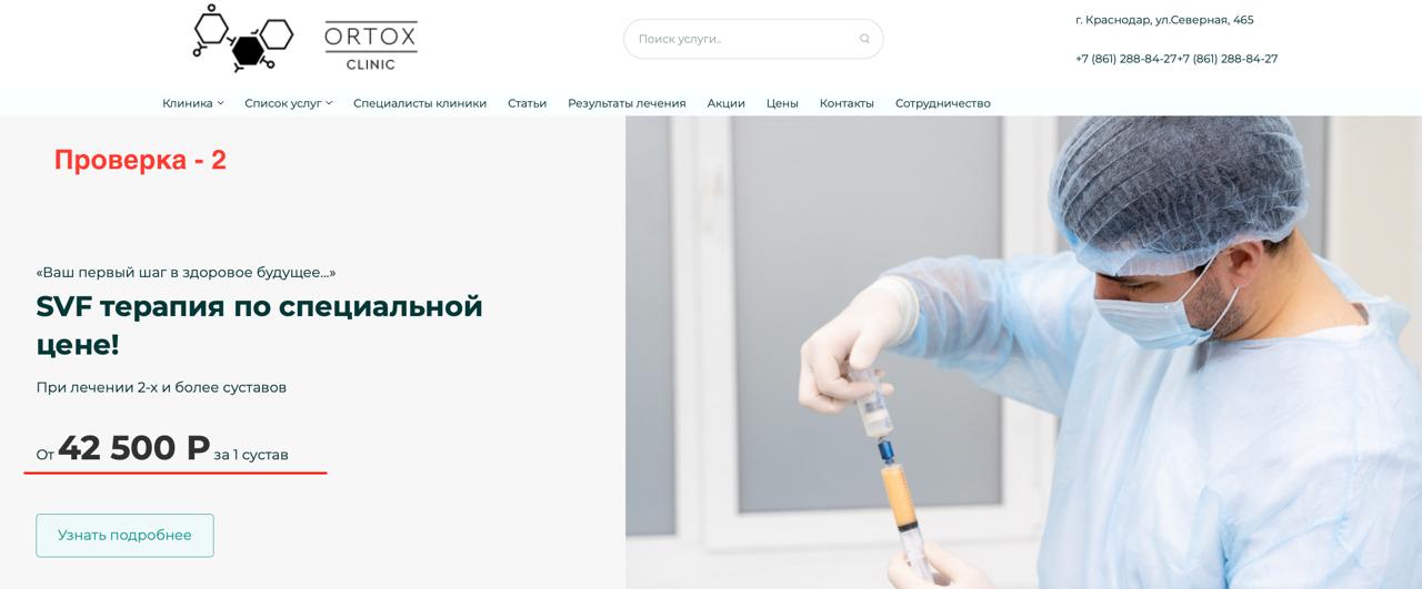 🍊 Исследование: почему для ИИ-поиска важны цифры и факты
Вы наверняка замечали: сайт может годами висеть в топе Яндекса, но при этом его совершенно нет в выдаче ChatGPT, DeepSeek, YandexGPT(Алиса),Gem... | Сетка — социальная сеть от hh.ru