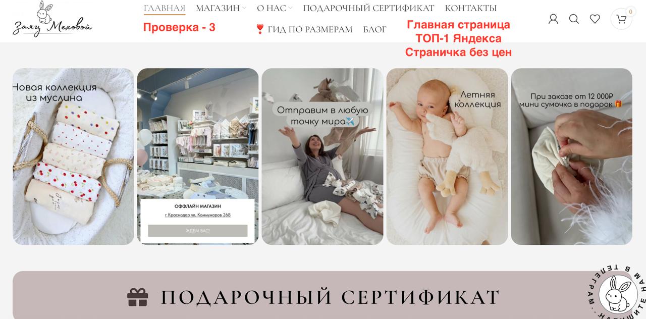 🍊 Исследование: почему для ИИ-поиска важны цифры и факты
Вы наверняка замечали: сайт может годами висеть в топе Яндекса, но при этом его совершенно нет в выдаче ChatGPT, DeepSeek, YandexGPT(Алиса),Gem... | Сетка — социальная сеть от hh.ru