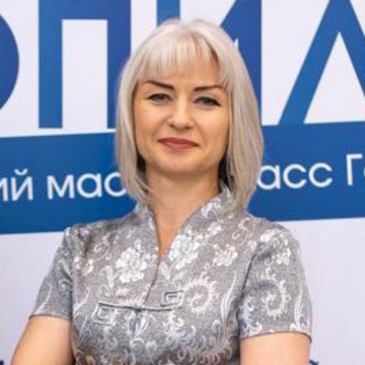 Елена Константинова
