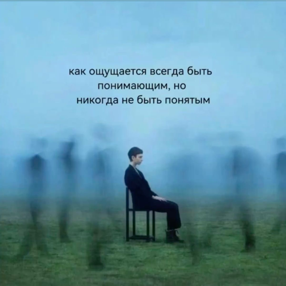 😇Руководитель — не твой терапевт.
Но слушать обязан. | Сетка — социальная сеть от hh.ru