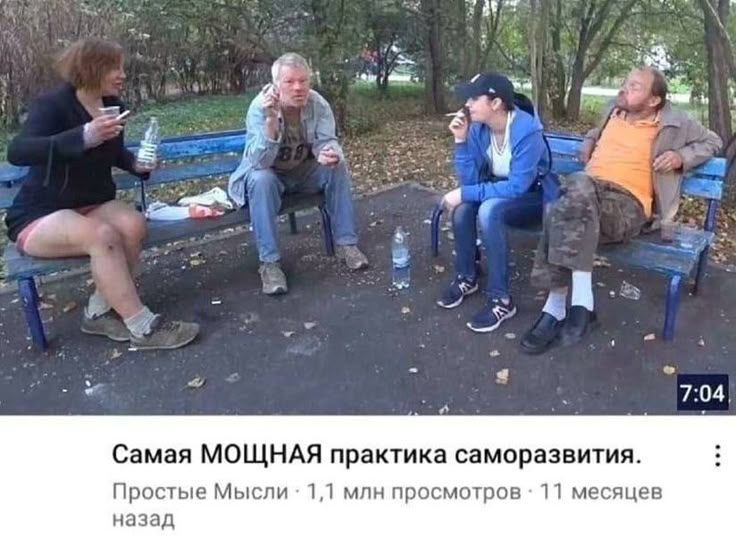 Конфликты
Продолжаю читать Ицхака Адизеса "Идеальный руководитель: почему им нельзя стать и что из этого следует". На этот раз про конфликты | Сетка — социальная сеть от hh.ru
