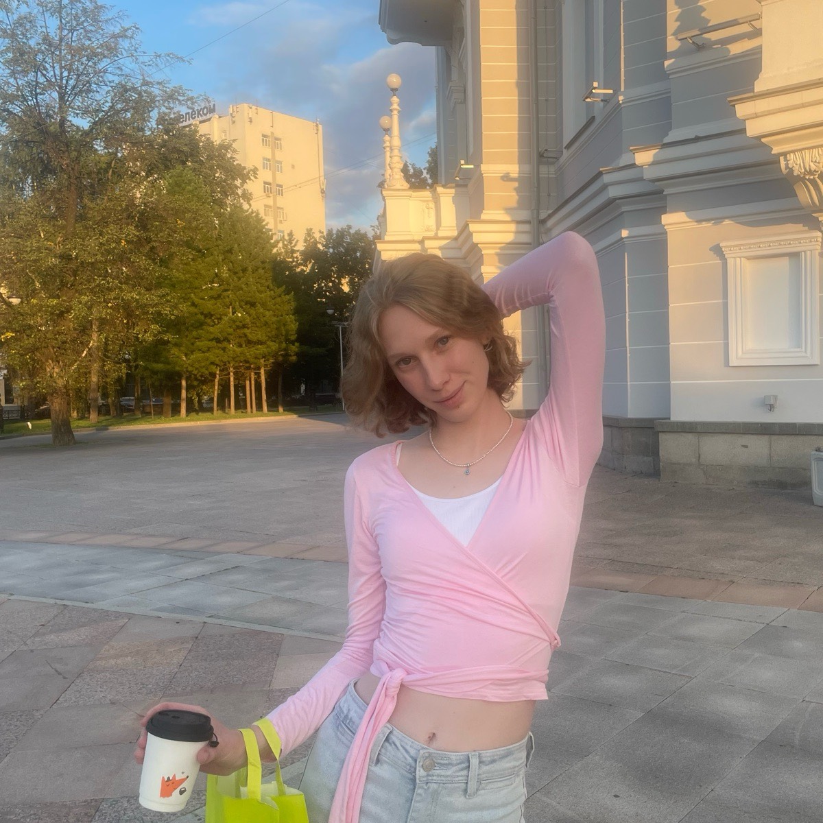 Network member avatar