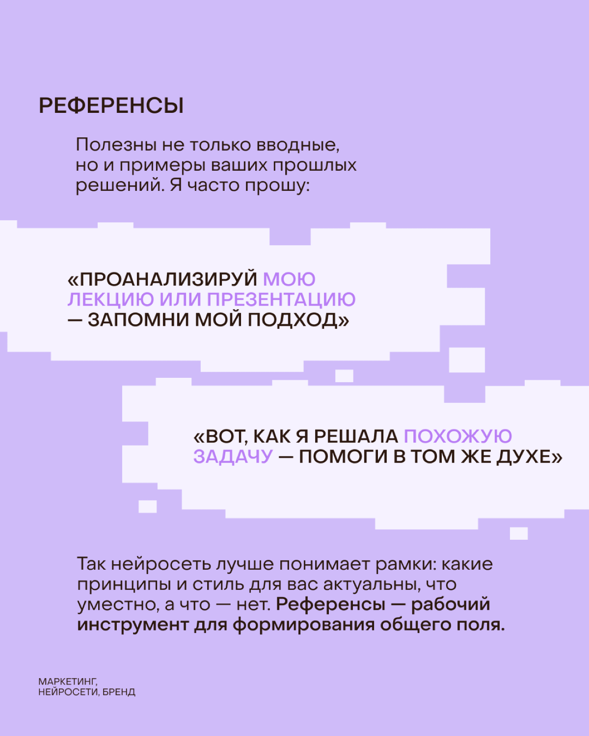 Цифровая копия для личных и рабочих целей ✨ | Сетка — социальная сеть от hh.ru