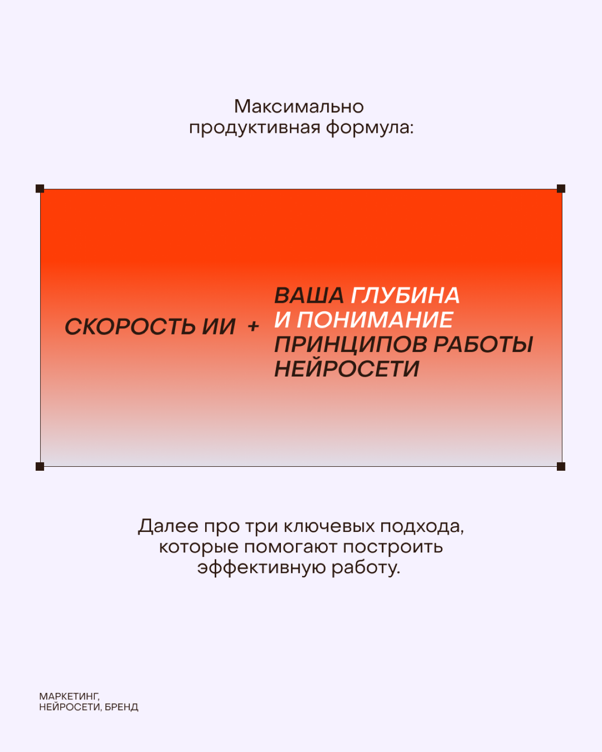 Цифровая копия для личных и рабочих целей ✨ | Сетка — социальная сеть от hh.ru