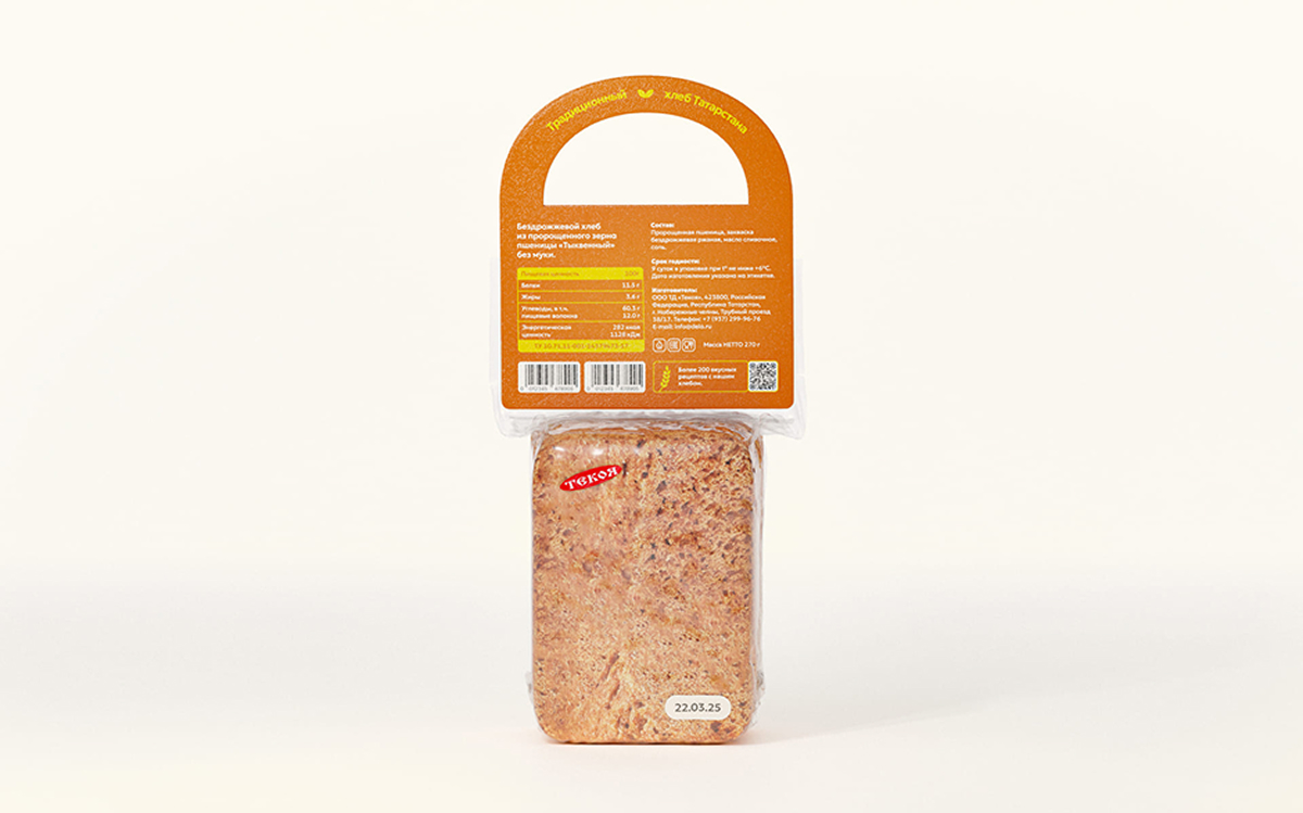 Искренний вкус🤌 | Сетка — социальная сеть от hh.ru