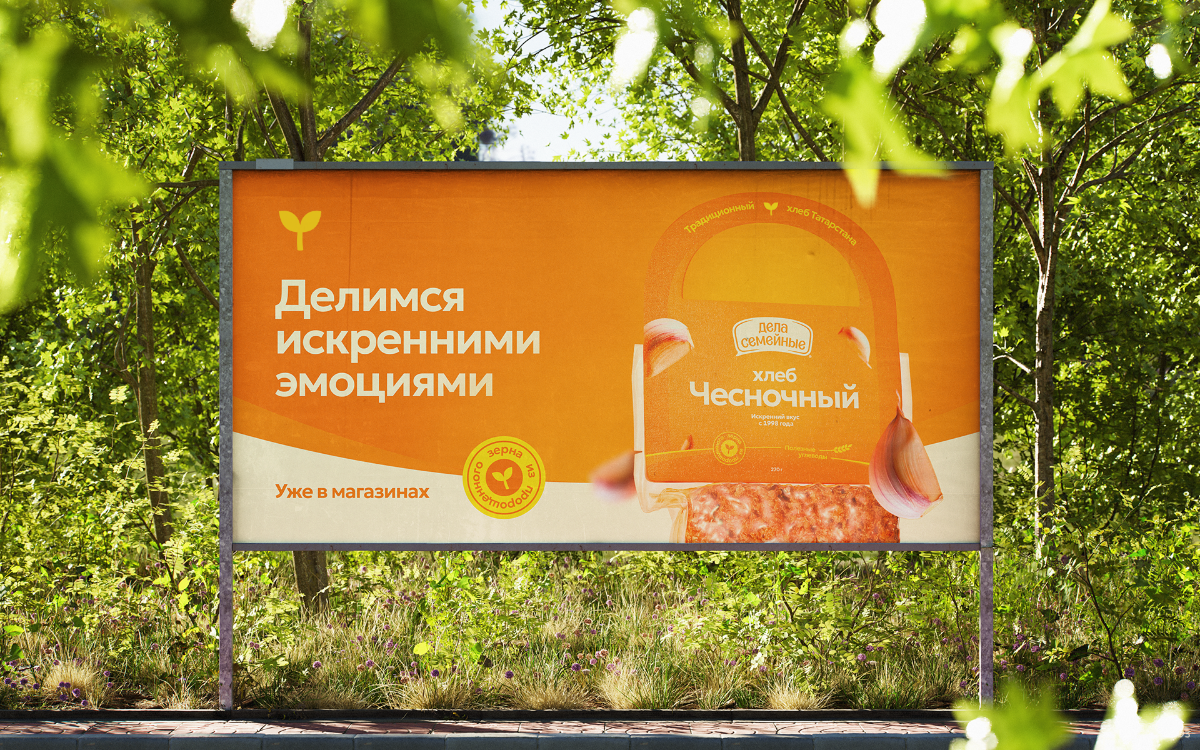 Искренний вкус🤌 | Сетка — социальная сеть от hh.ru