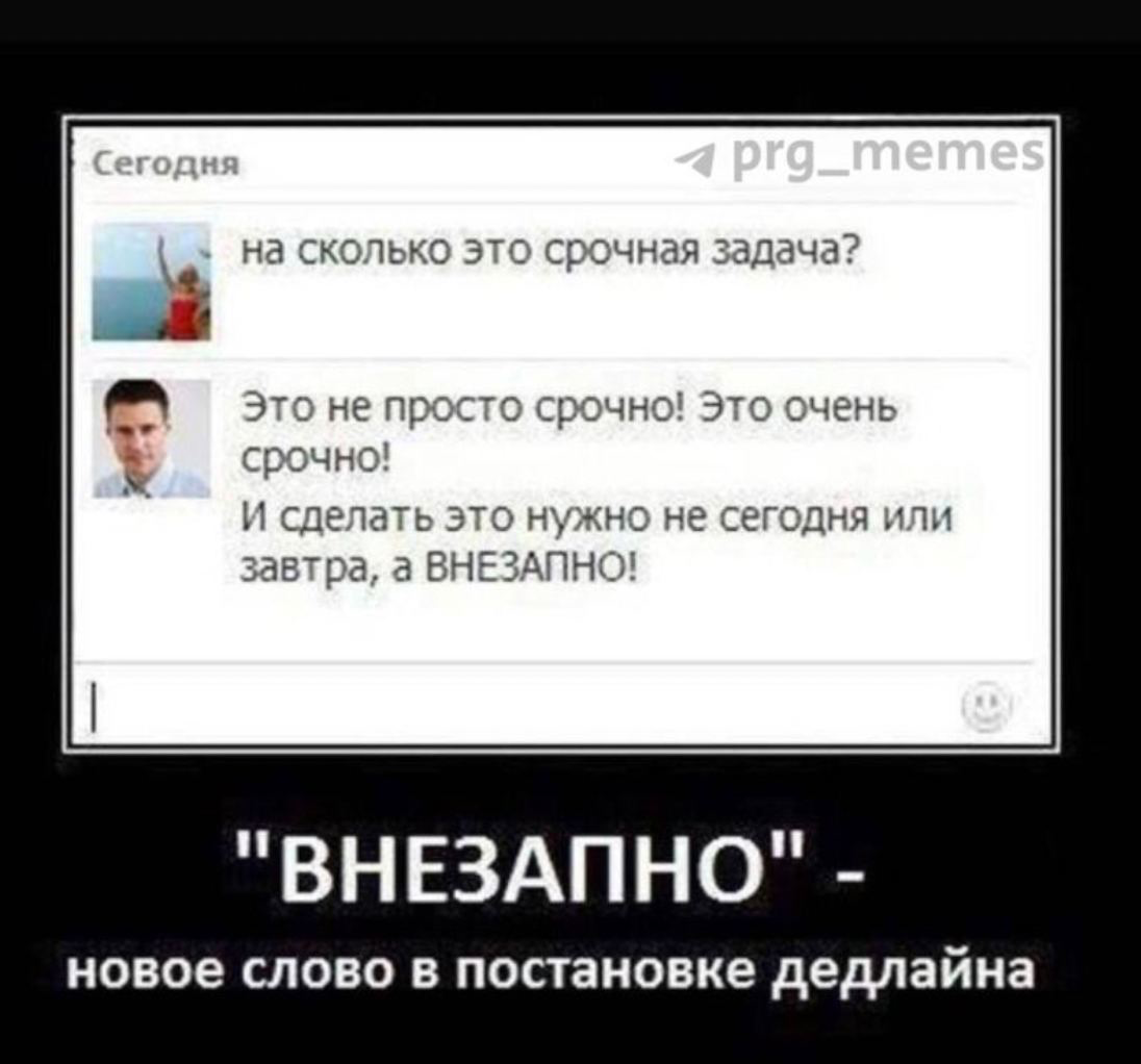 Помните, когда каждый писал в CV умею работать в команде? | Сетка — социальная сеть от hh.ru