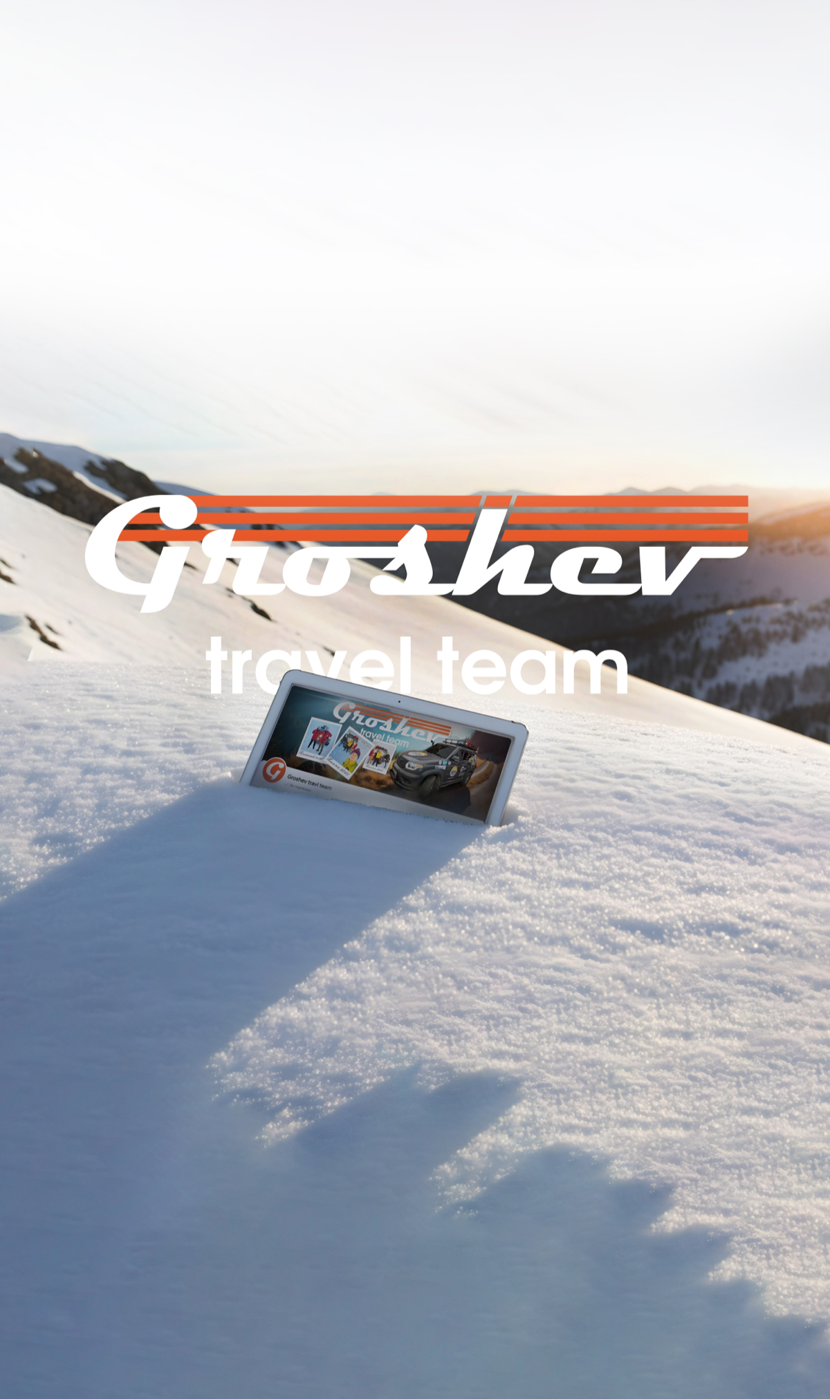 Разработка логотипа | Сетка — социальная сеть от hh.ru