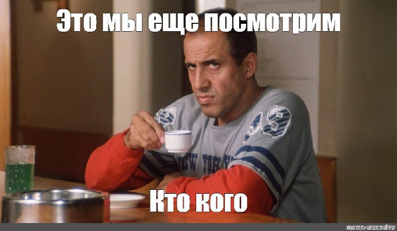 🏦 Банки vs Финтех: кто кого?
NBJ уверяет, что банки и финтех-компании сегодня не конкурируют, а сотрудничают. Мол, банки дают финтехам доступ к инфраструктуре, а те — в ответ технологии и гибкость | Сетка — социальная сеть от hh.ru