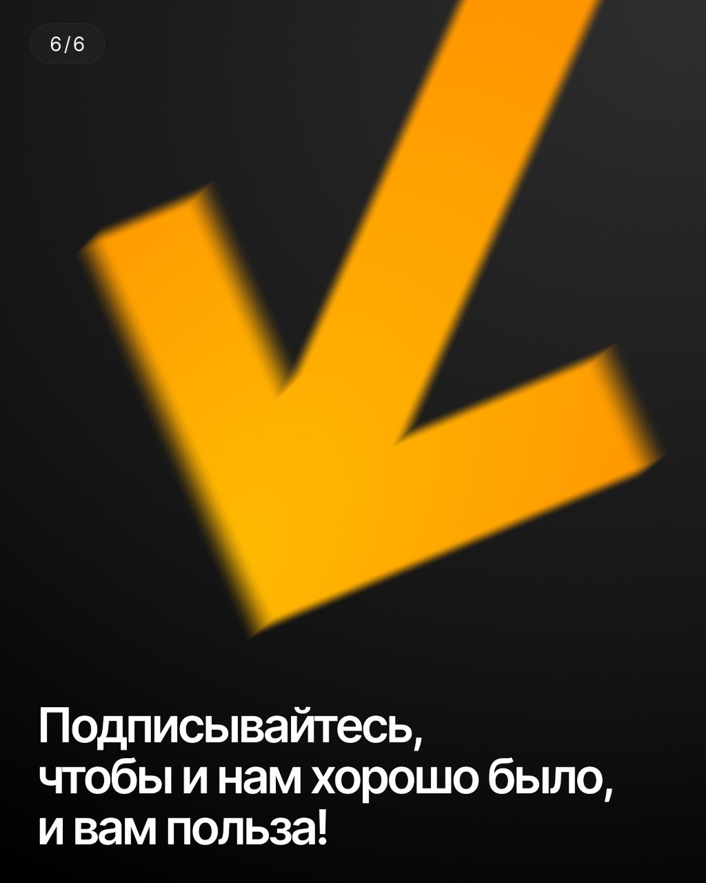 Артём Конаков — основатель топовой студии UXART и автор канала @konakovblog. Он отвечает на интересный вопрос от редактора о цене и ценности логотипа | Сетка — социальная сеть от hh.ru