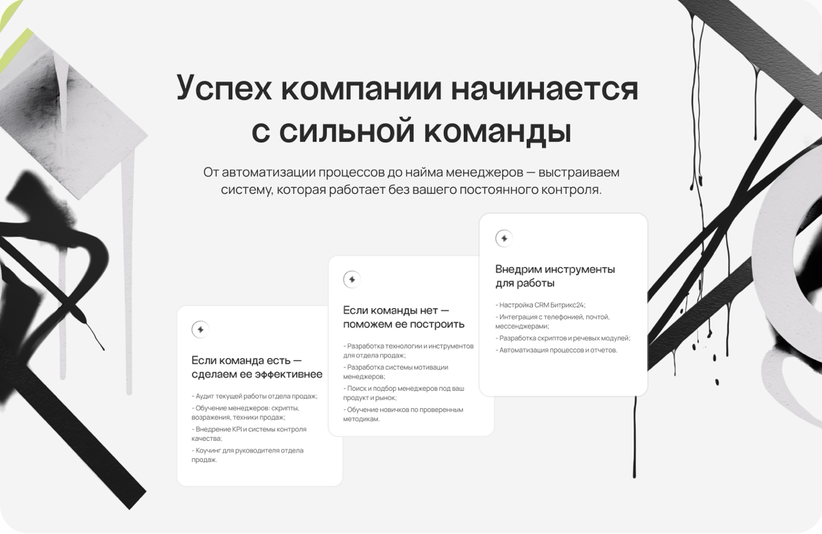Как работает ОКК➡️ | Сетка — социальная сеть от hh.ru