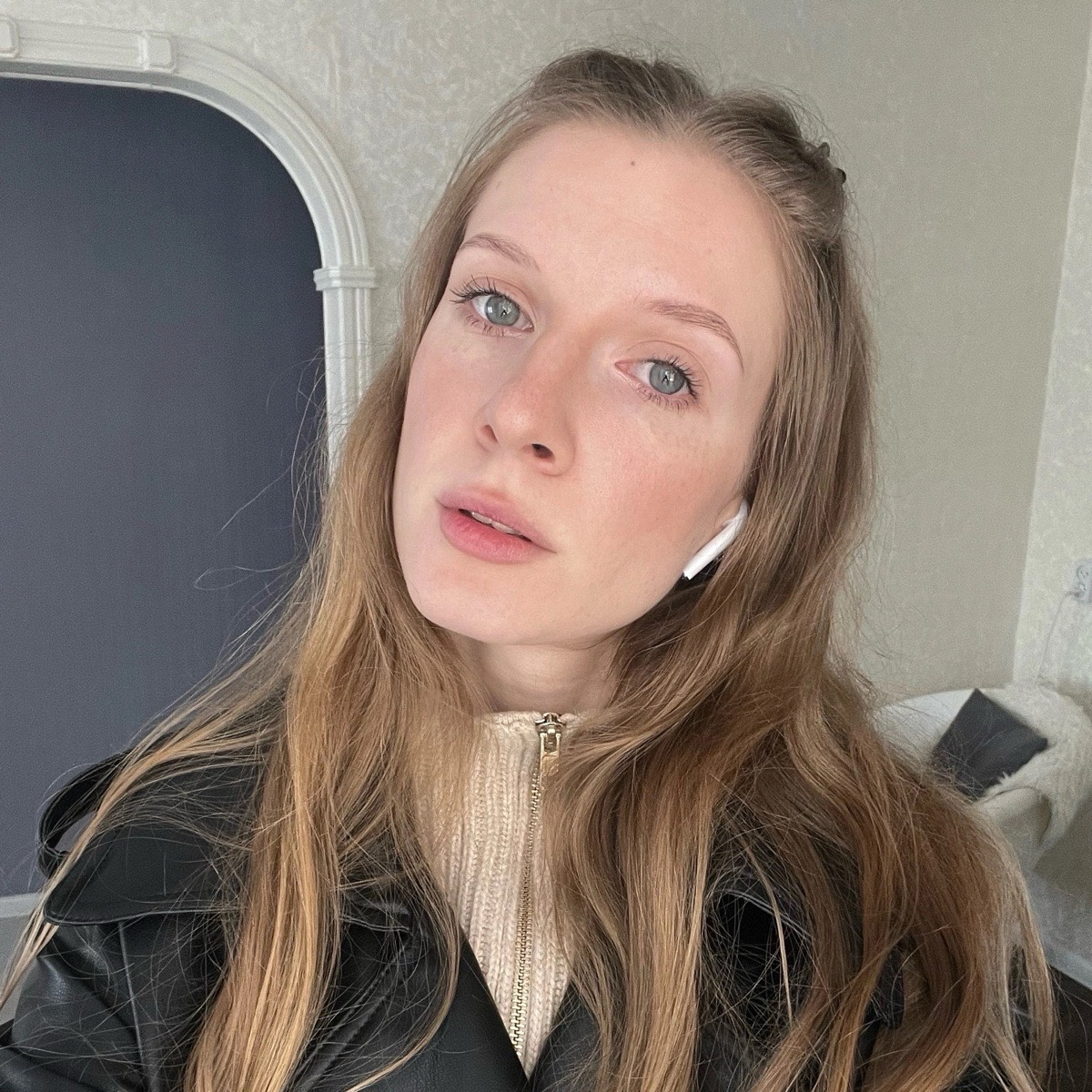 Екатерина Маслихина