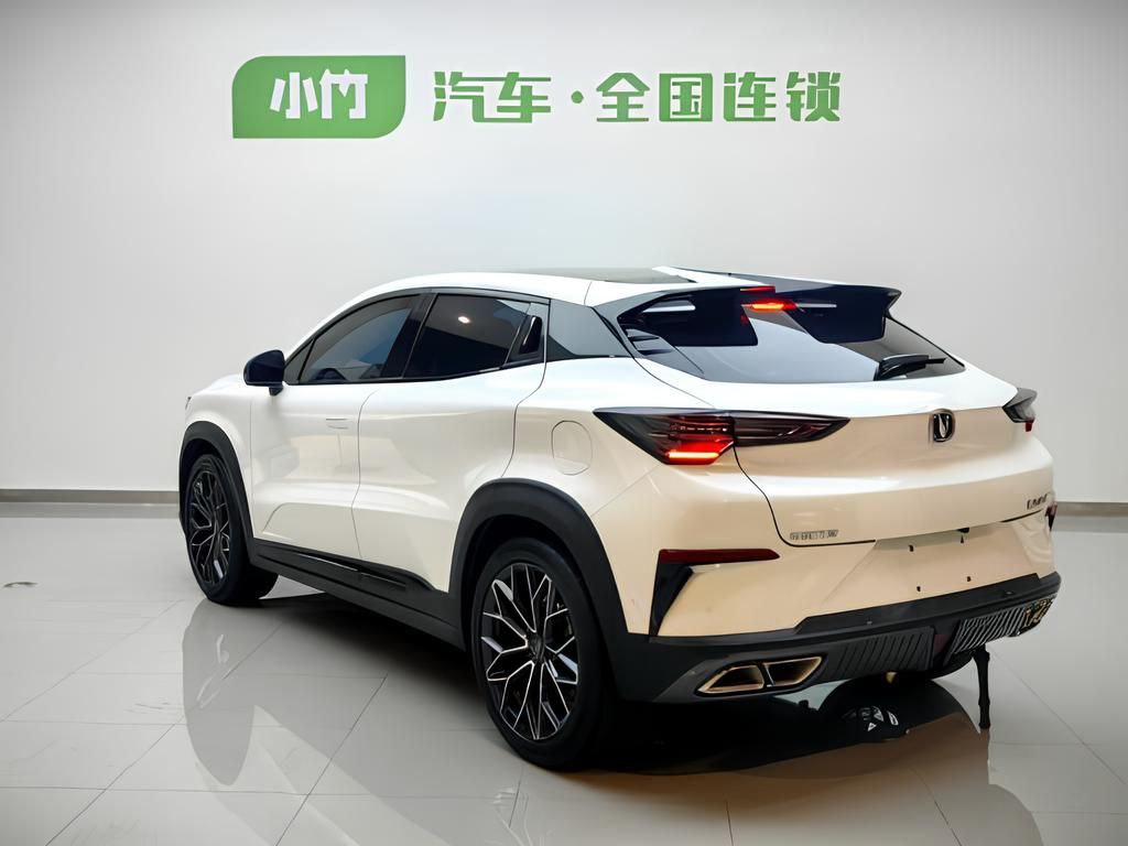 Changan UNI-T Flagship:
Космос по дизайну, земля по цене
✅ 2021 Октябрь, пробег 41515 км
✅ 1.5 Turbo, 188 л.с | Сетка — социальная сеть от hh.ru