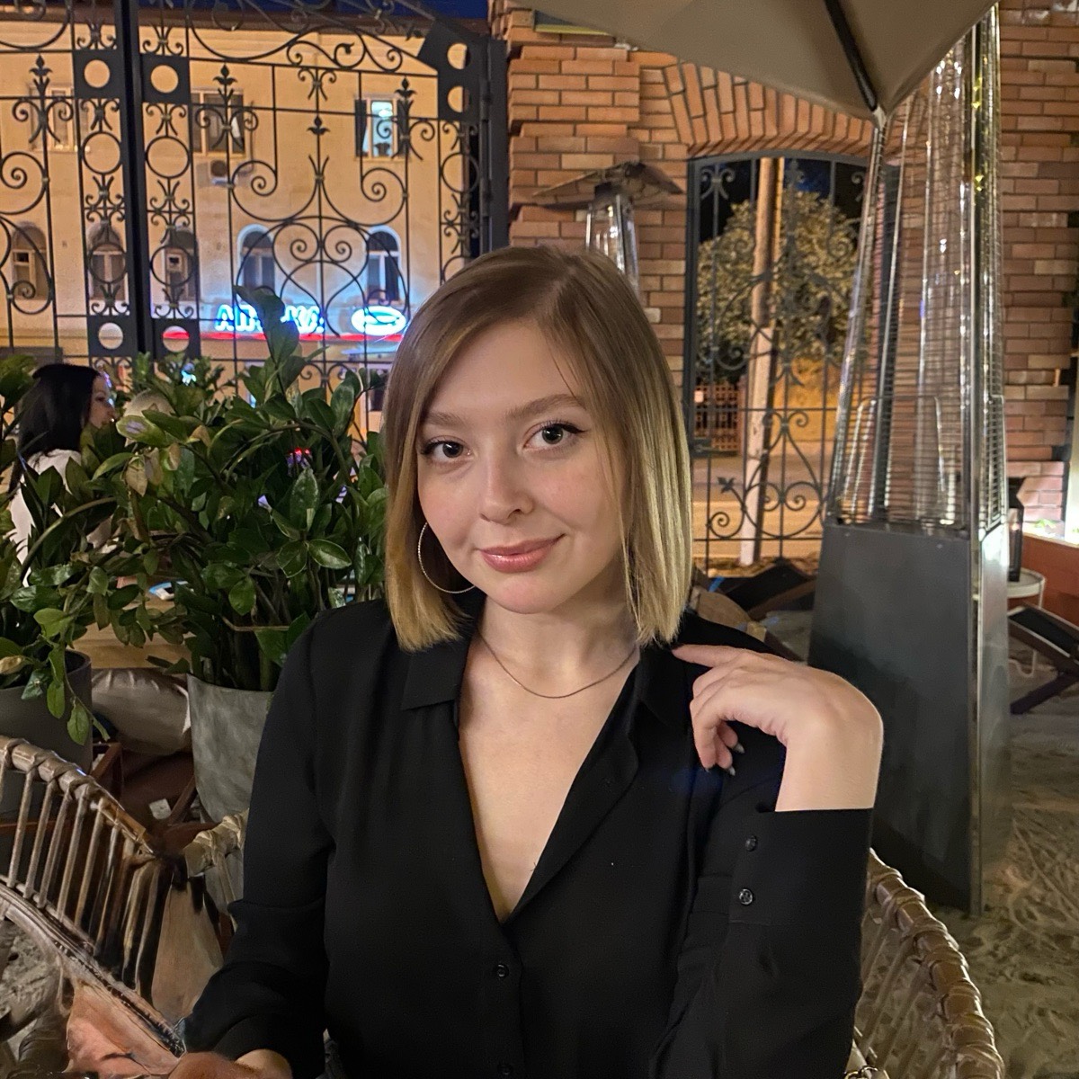 Network member avatar