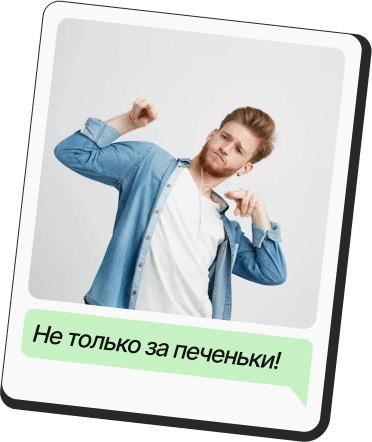 Перестаньте спрашивать HR про «плюшки». Спросите про деньги
До сих пор HR у многих ассоциируется с наймом, тимбилдингом и «поддержанием атмосферы». В 2025-м такой подход — прямой путь к потере денег | Сетка — социальная сеть от hh.ru