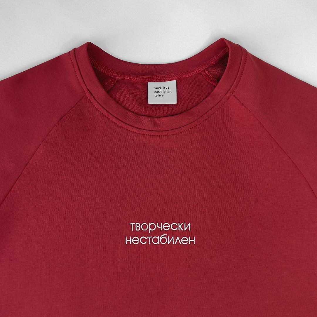 Кажется я немного… | Сетка — социальная сеть от hh.ru