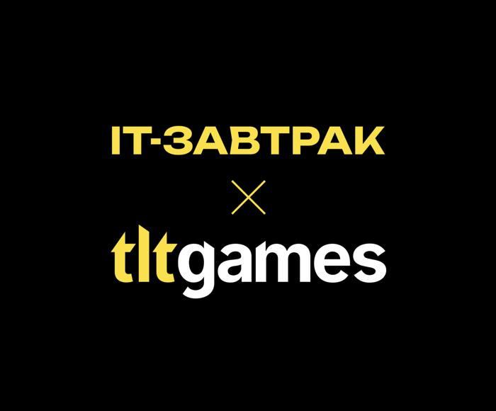 Канал IT завтраков в Тольятти от tltGames заблокировали из-за жалобы!
Но ещё не всё потеряно!
Есть шанс что при достаточном объеме обращений в поддержку его вернут | Сетка — социальная сеть от hh.ru
