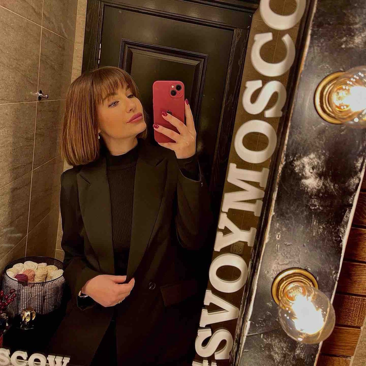 Виктория Будякова