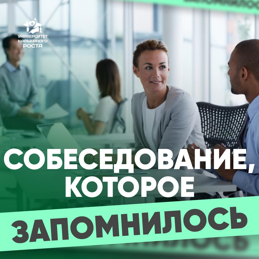 «ВКЛЮЧАЕШЬ ЗУМ, А ТАМ….» 👀 | Сетка — социальная сеть от hh.ru