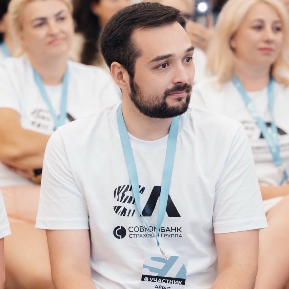 Network member avatar