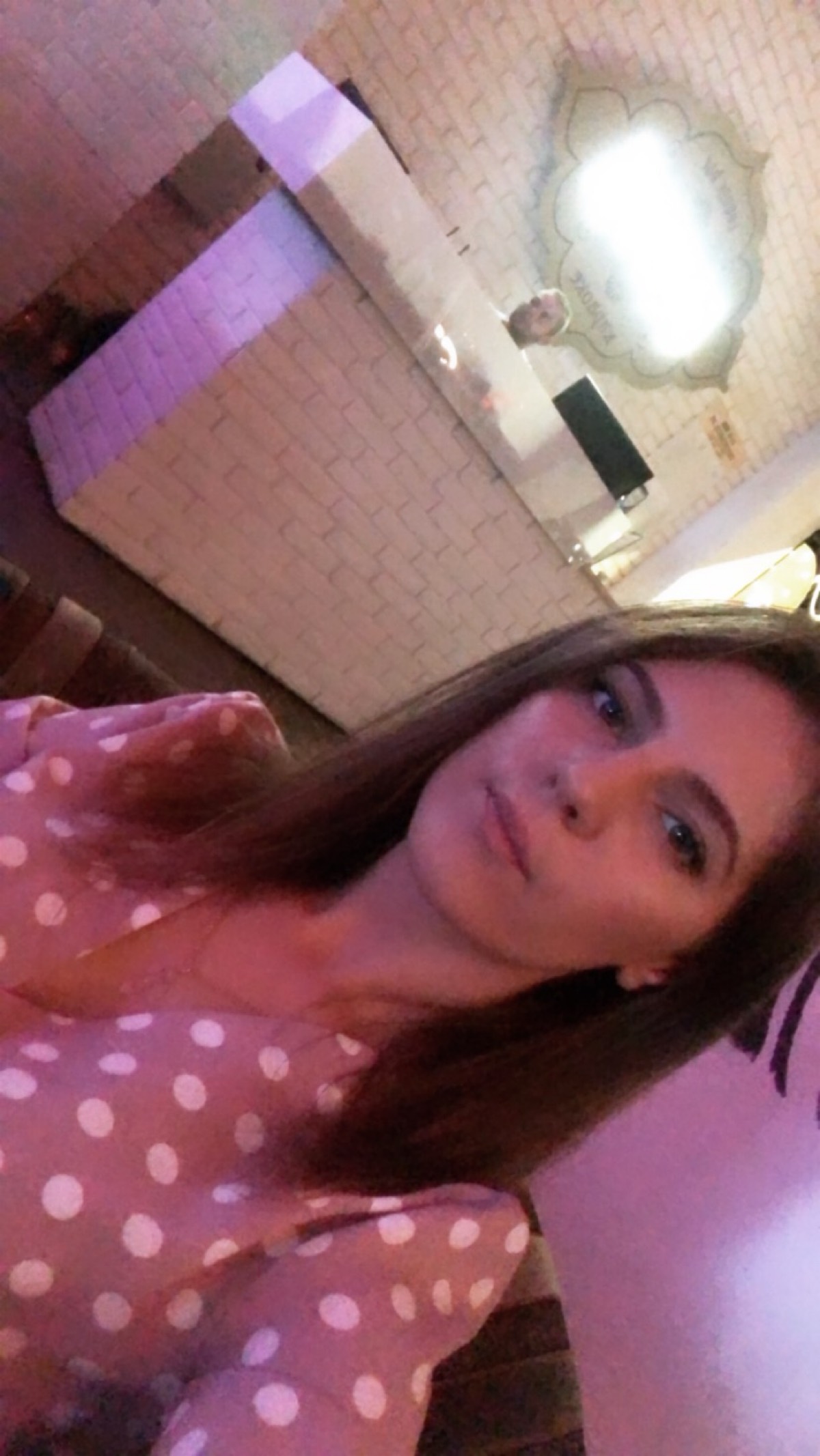 Анна Стрельникова
