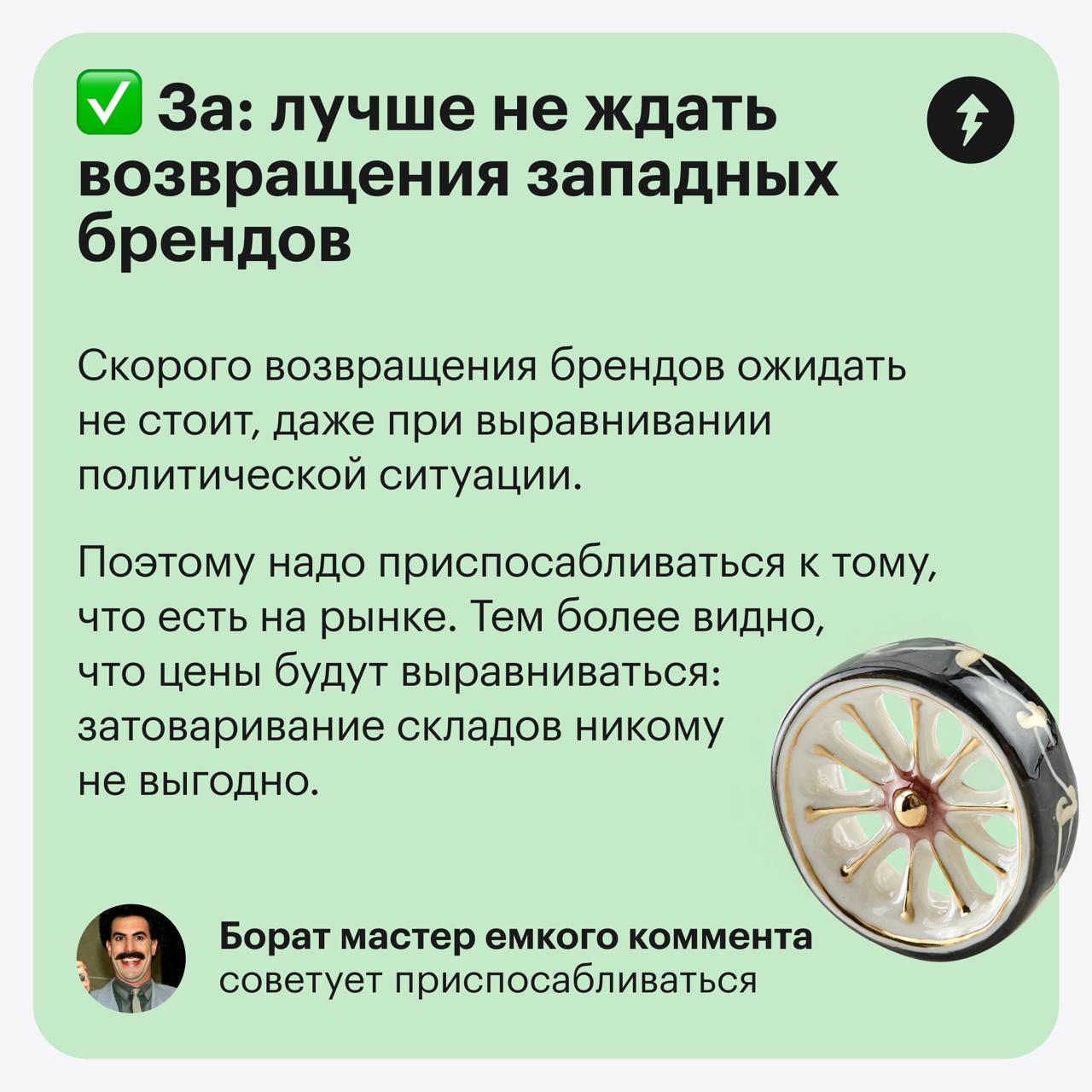 Стоит ли покупать машину в 2025 году?
Поздравляем вас с Днем светофора и в честь неотъемлемого участника дорожного движения обсуждаем все за и против покупки машины в 2025 году | Сетка — социальная сеть от hh.ru