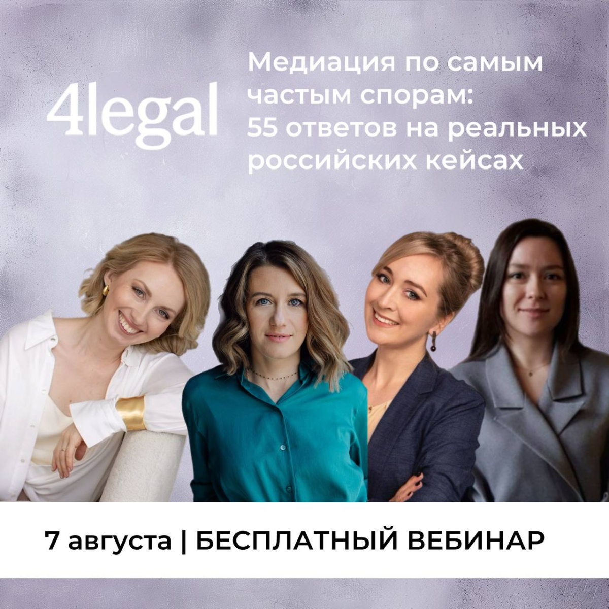 ✅ 10,9 млн исполнительных производств по кредитам за 9 месяцев 2024 года (ФССП)
✅ 683 тыс. разводов в 2023 году. На 10 браков - 8 разводов
✅ 163 тыс | Сетка — социальная сеть от hh.ru