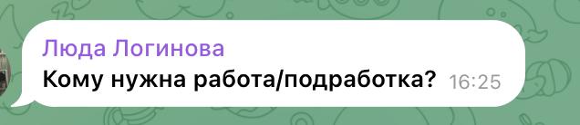 Сначала, Логинов говорит, что не будет повышать зарплату в комреде просто так, а потом в комментах появляются его агенты | Сетка — социальная сеть от hh.ru