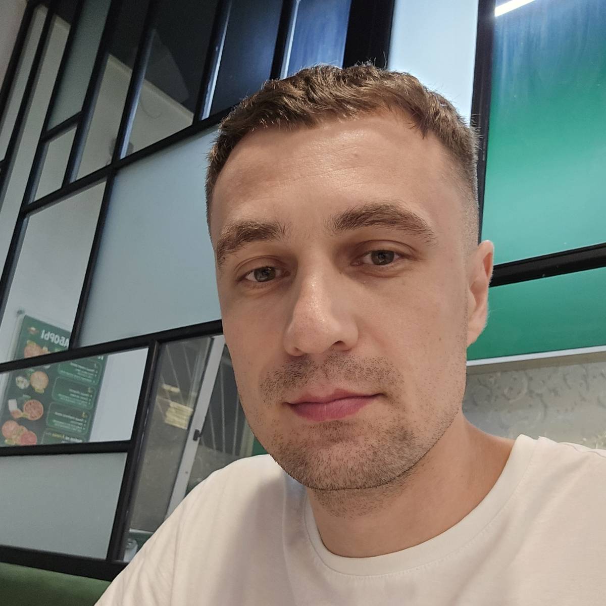 Сергей Павлов