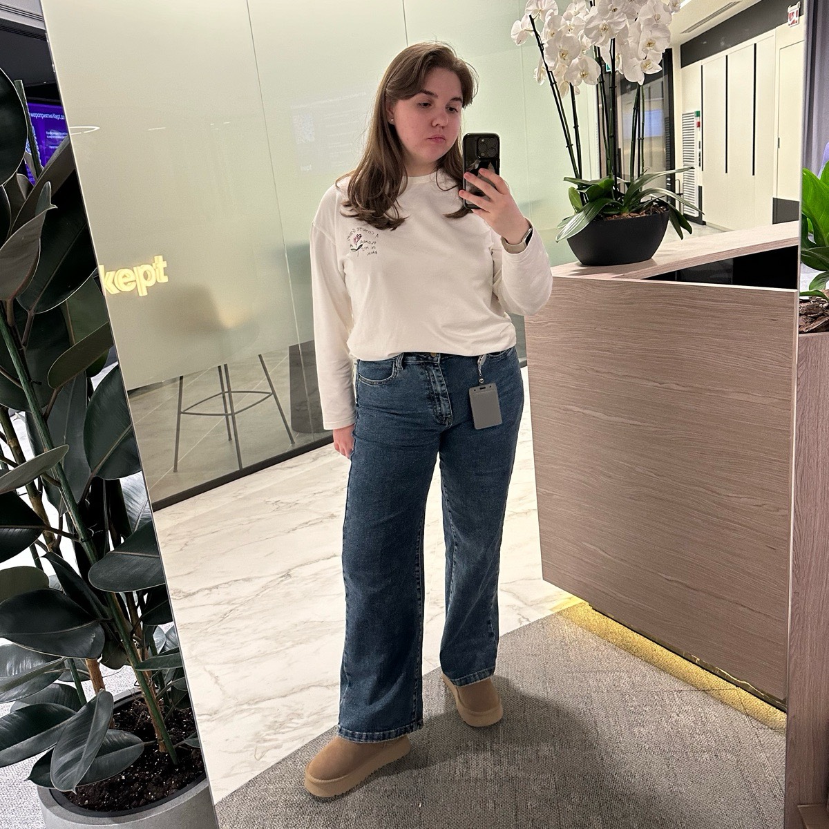 Дарья Киселева | Сетка — социальная сеть от hh.ru