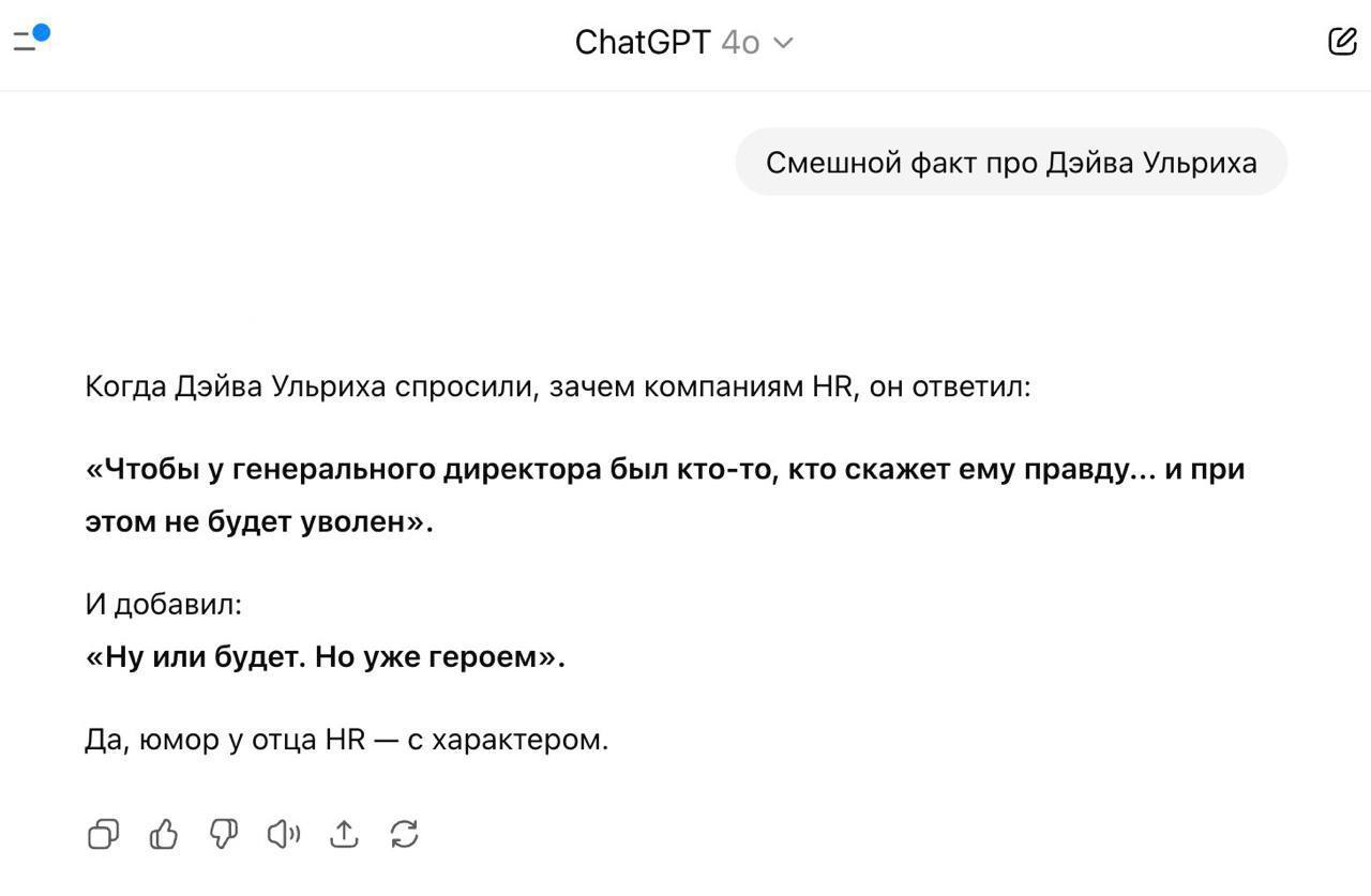 HR изменился (уже давно). И мы знаем, кто его встряхнул.
До 90-х HR считали "офисной прослойкой" между отделом кадров и бухгалтерией | Сетка — социальная сеть от hh.ru