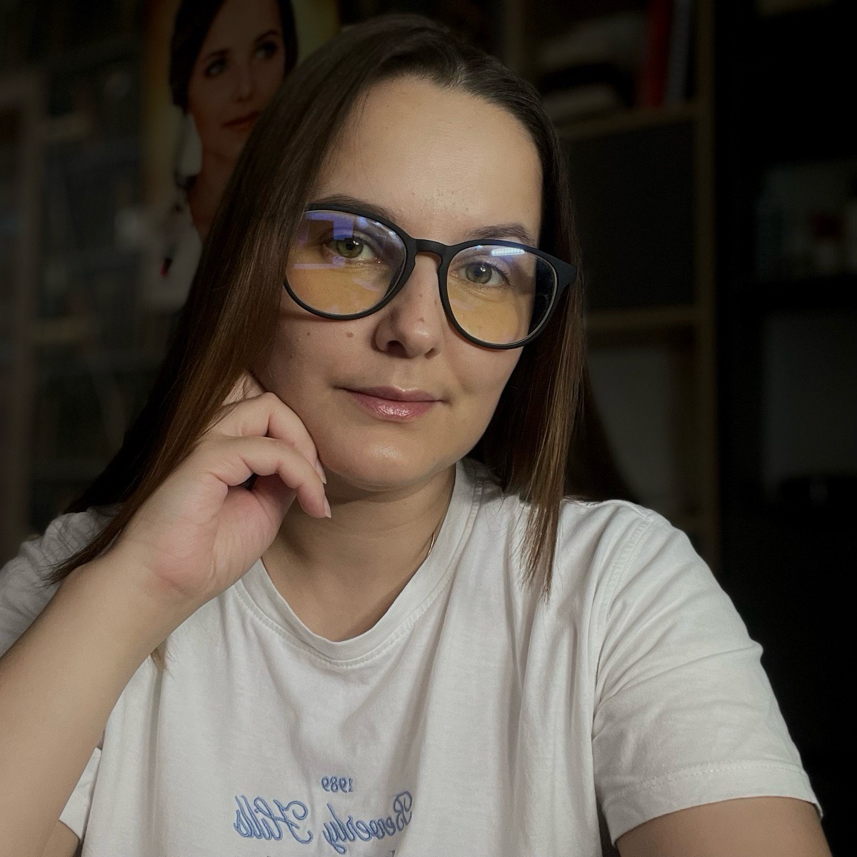 Яна Ерочкина