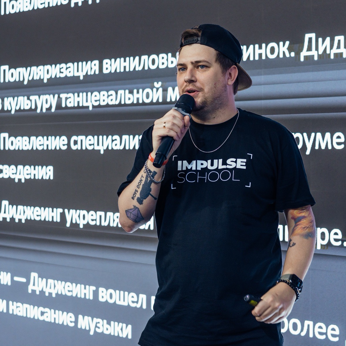 Константин Бруев | Сетка — социальная сеть от hh.ru