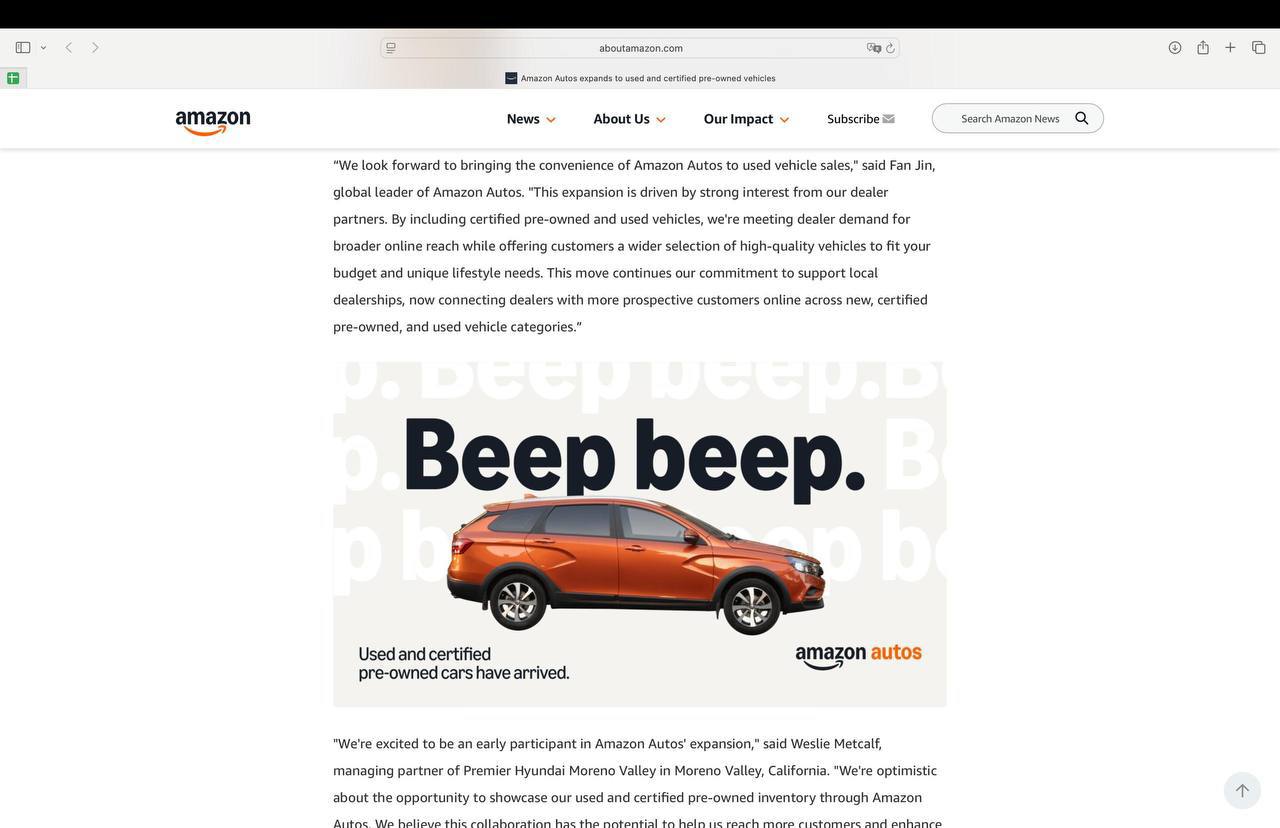 Звездный час АвтоВАЗ | Сетка — социальная сеть от hh.ru