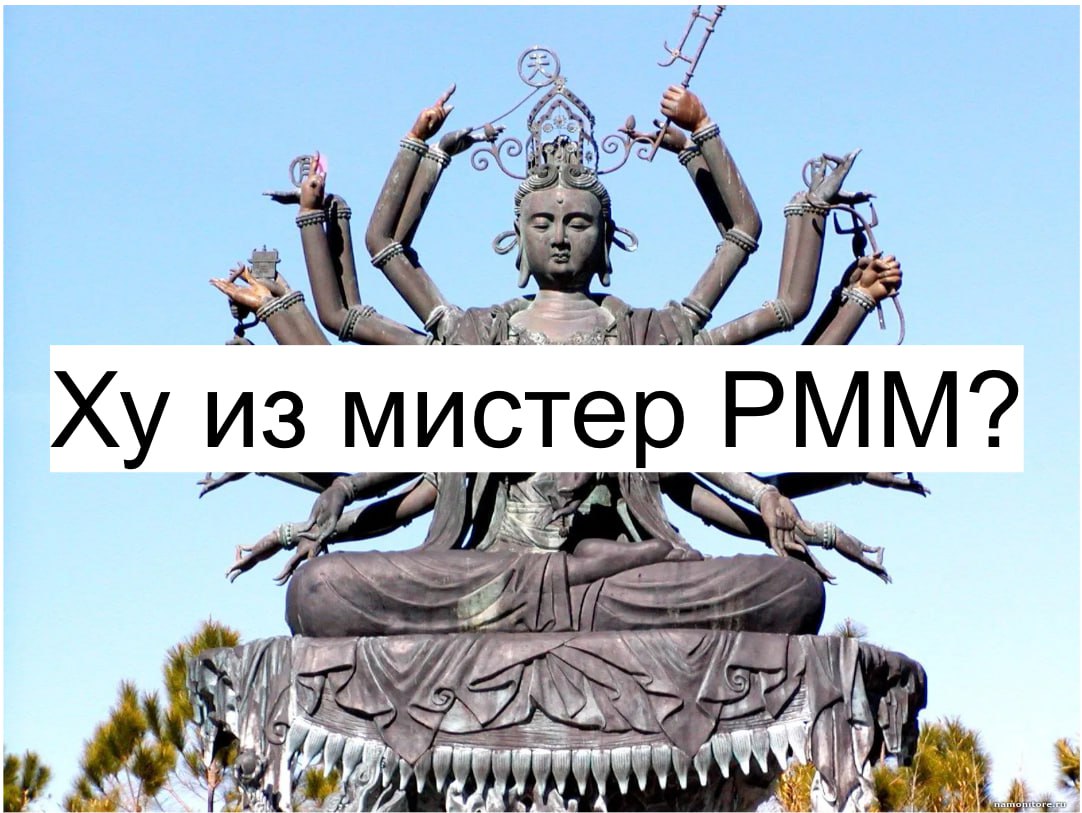 😎 Взаимодействие продакта и продуктового маркетолога в компании
На прошлой неделе несколько телеграм-авторов написали посты на эту тему | Сетка — социальная сеть от hh.ru