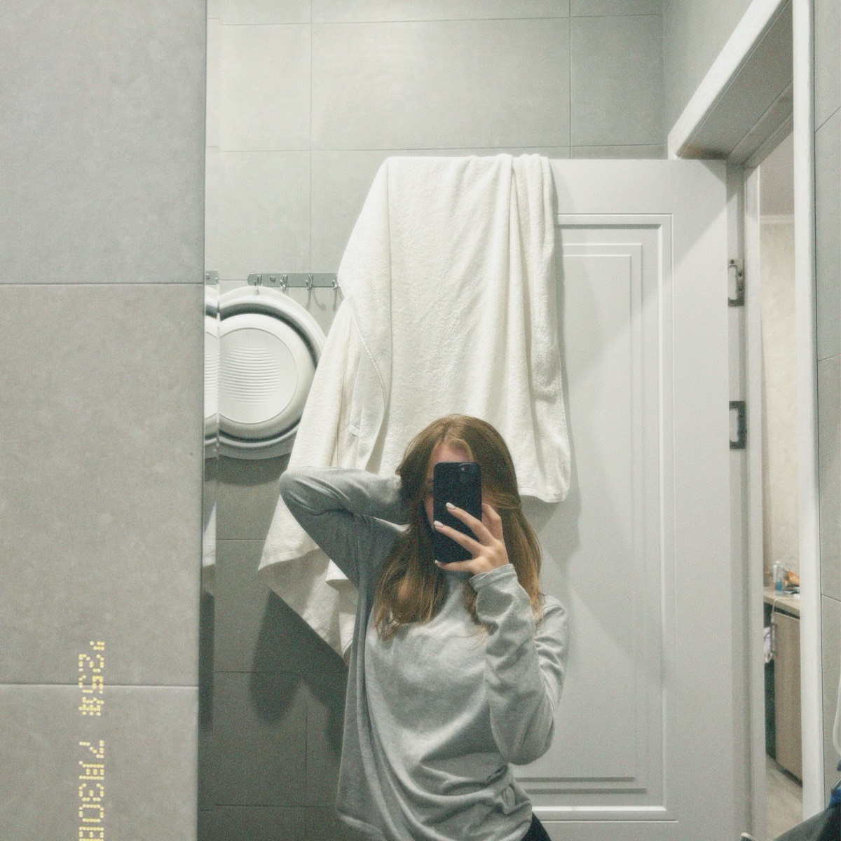Софья Мельникова