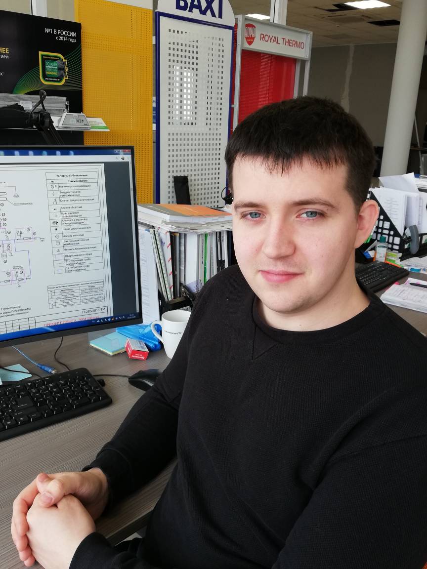 Network member avatar