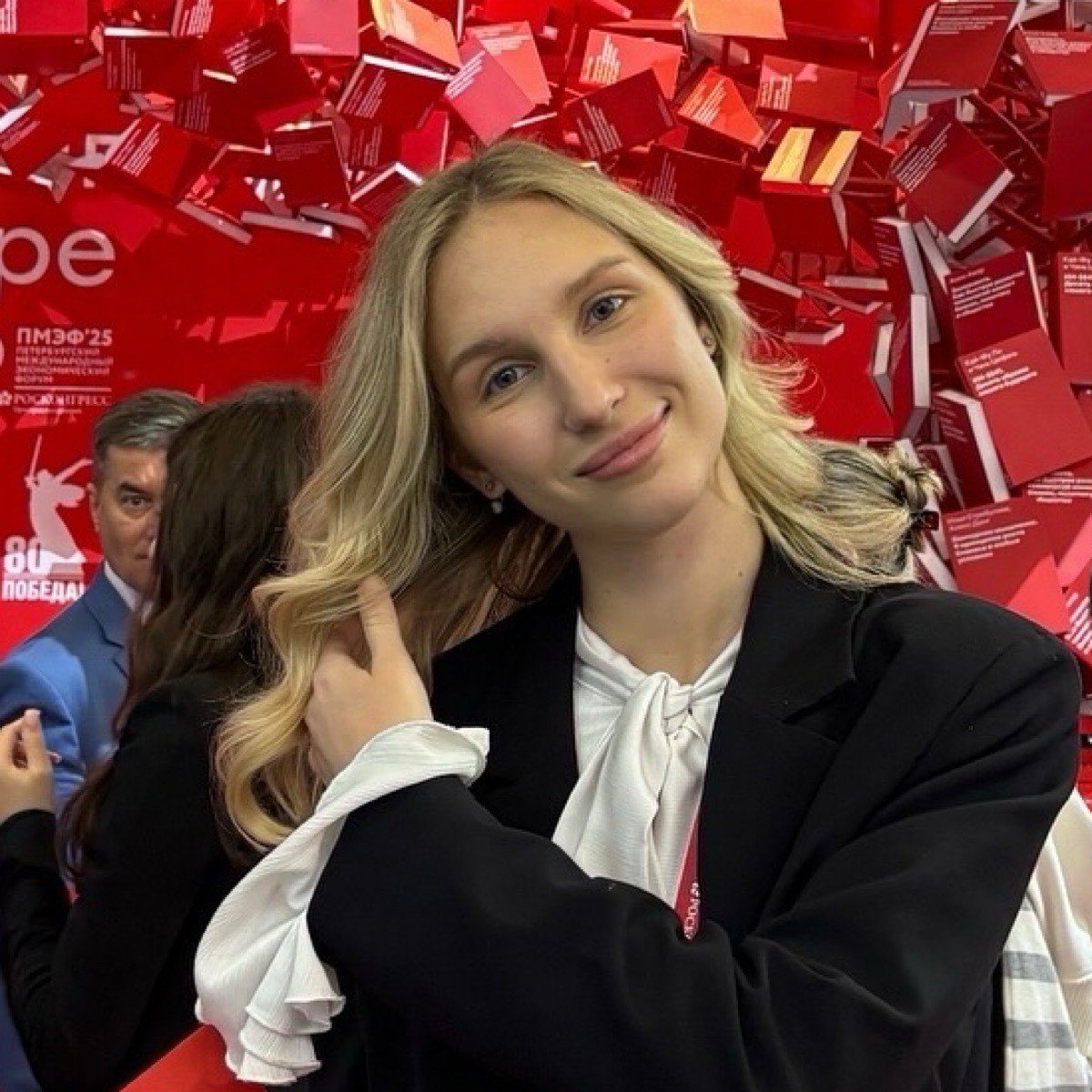 Aleksandra Finaeva