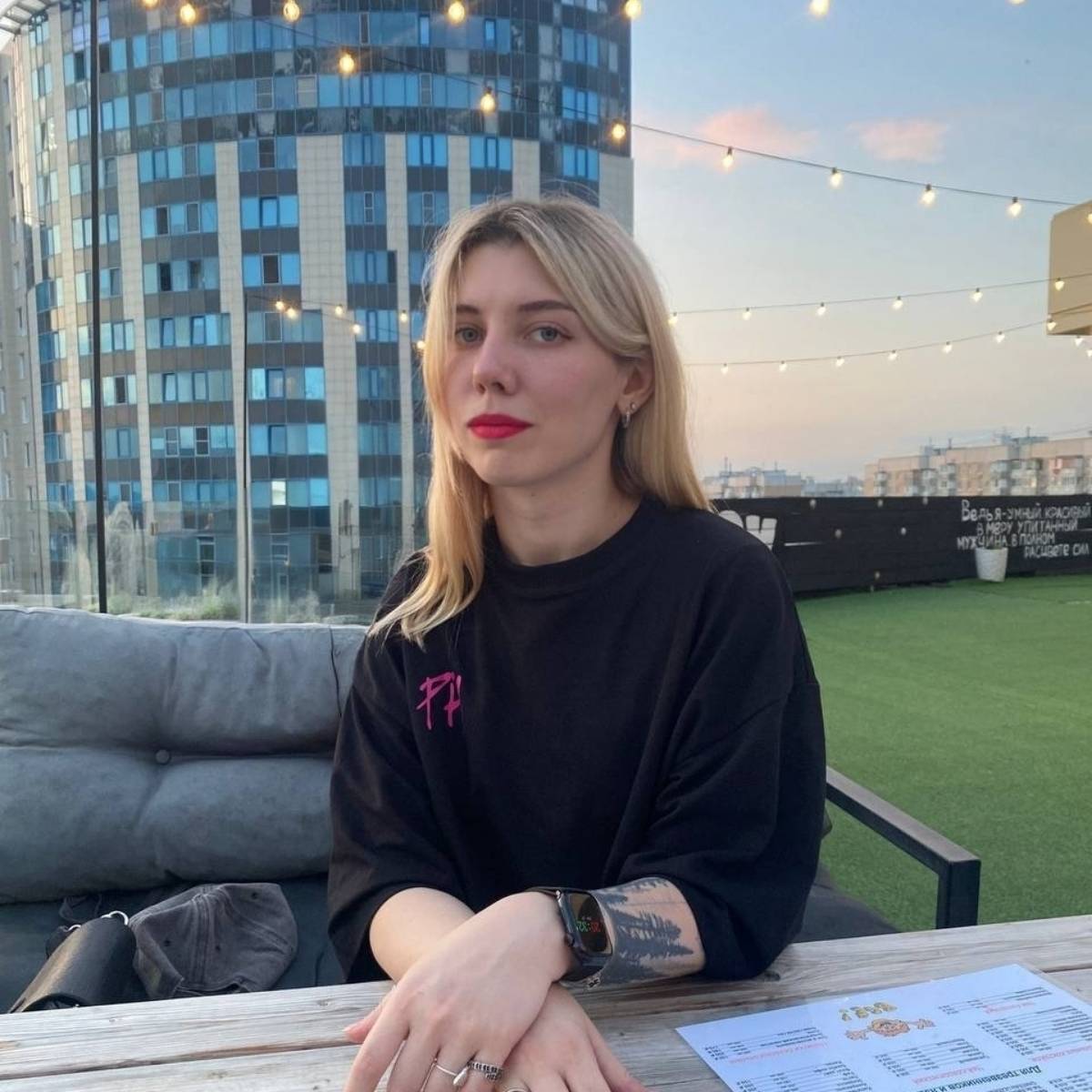 Юлия Волощук