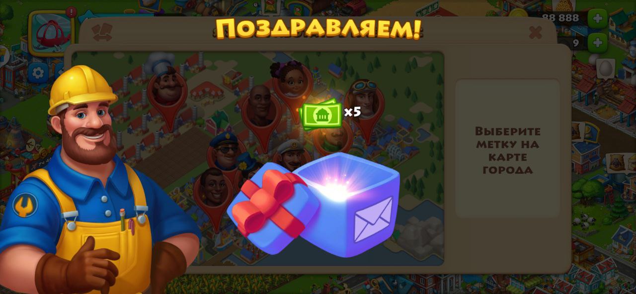 Когда я работала в FuryLion, то нас просили играть в игры, в стиле которых мы будем делать графику | Сетка — социальная сеть от hh.ru