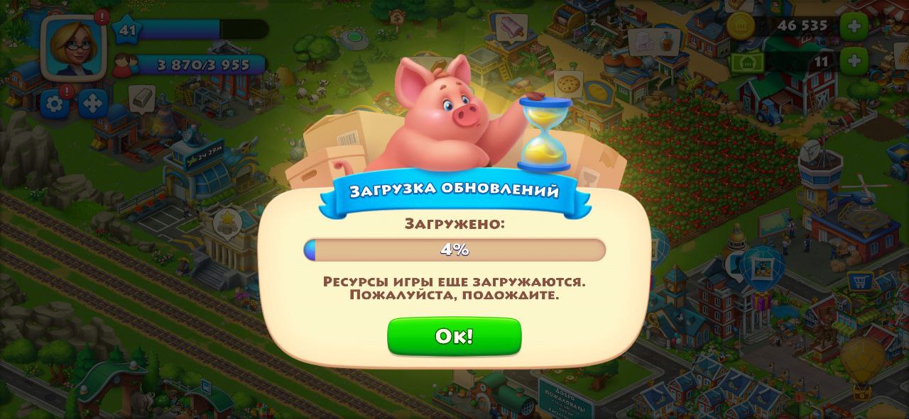 Когда я работала в FuryLion, то нас просили играть в игры, в стиле которых мы будем делать графику | Сетка — социальная сеть от hh.ru