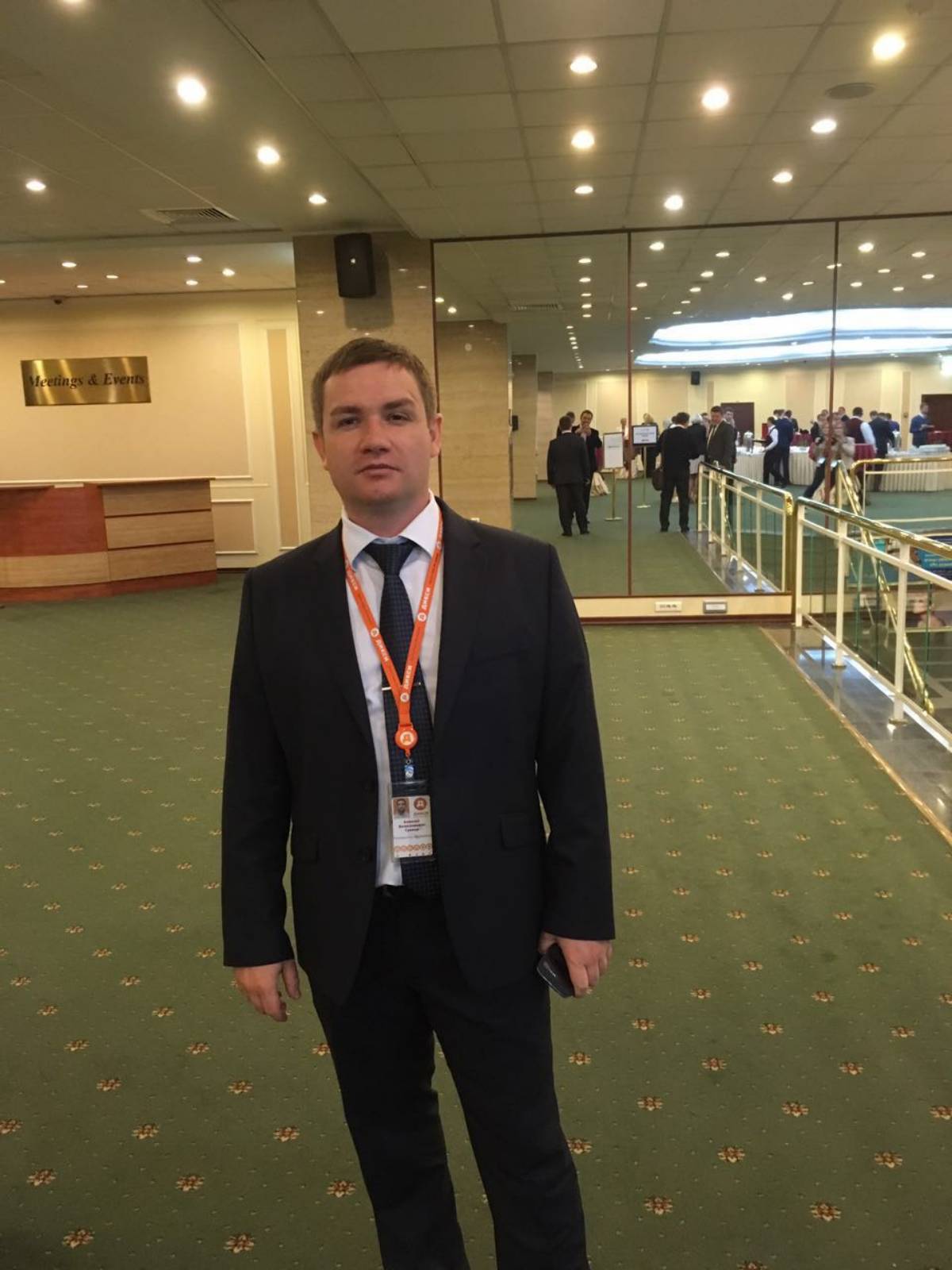 Network member avatar