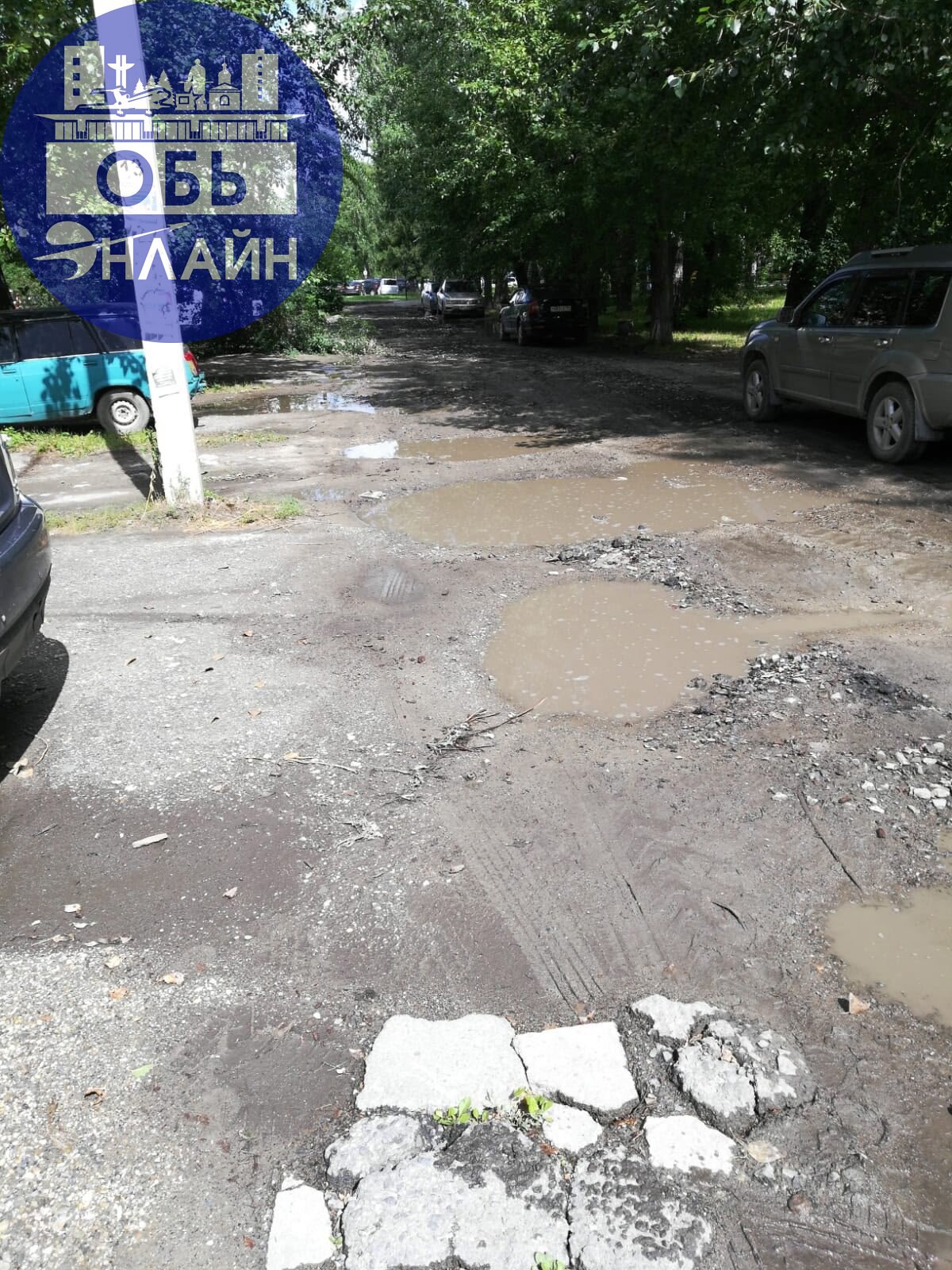 ↗ Так вот в нашем городе Обь, производят ремонт дороги
vk.com
Подробнее на https://vk.com/ob.gorod
#городобь #городобьонлайн #толмачево | Сетка — социальная сеть от hh.ru