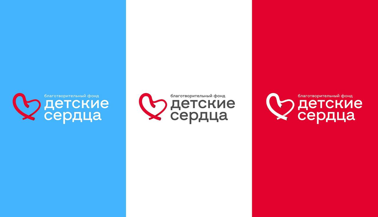 #Вдохновенческаясреда
Детские сердца — проект который тронул нас своим смыслом и визуалом❤️‍🩹
«Десткие сердца» соединяют между собой тех, кто хочет помочь и тех, кто нуждается в помощи, также как сосу... | Сетка — социальная сеть от hh.ru