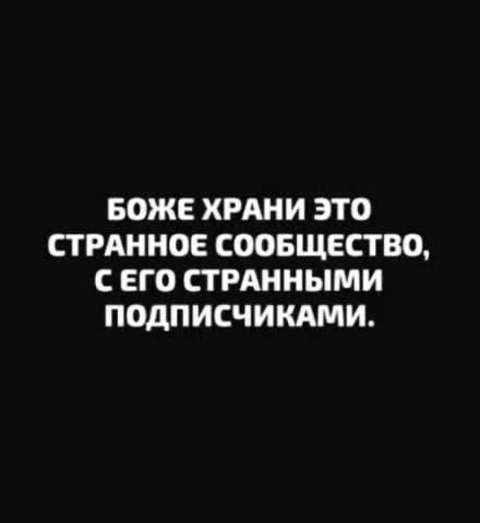 📦 Не знаешь себя — ты проигрываешь в логистике | Сетка — социальная сеть от hh.ru
